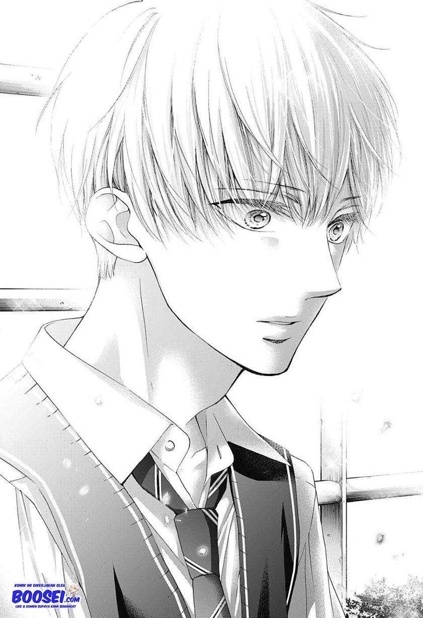 Kono Oto Tomare!